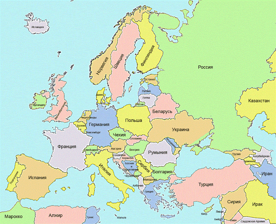 Карта Европы со странами на русском языке