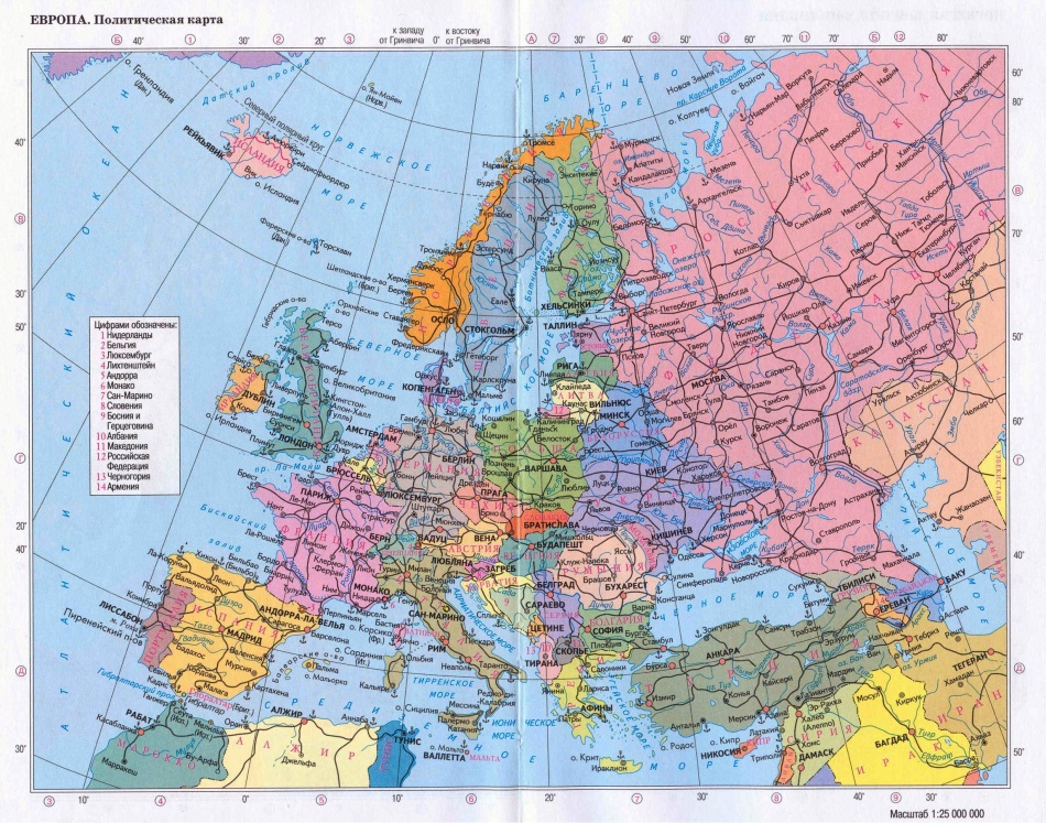 Карта Европы политическая со столицами государств на русском языке