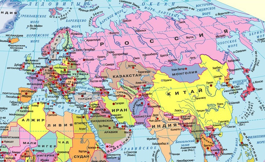 Карта географическая евразии крупным планом на русском языке